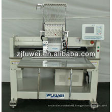 Single head computerized embroidery machine(1201)